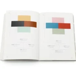 A Dictionary Of Color Combinations