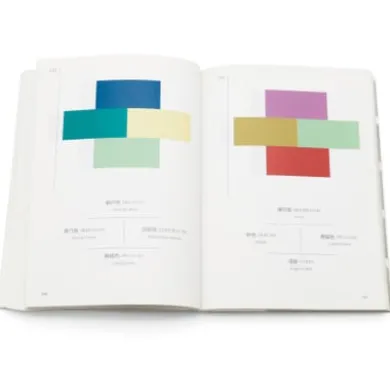 A Dictionary Of Color Combinations
